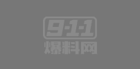 骚母狗背着男友约炮屡教不改 男友怒而曝光性爱视频